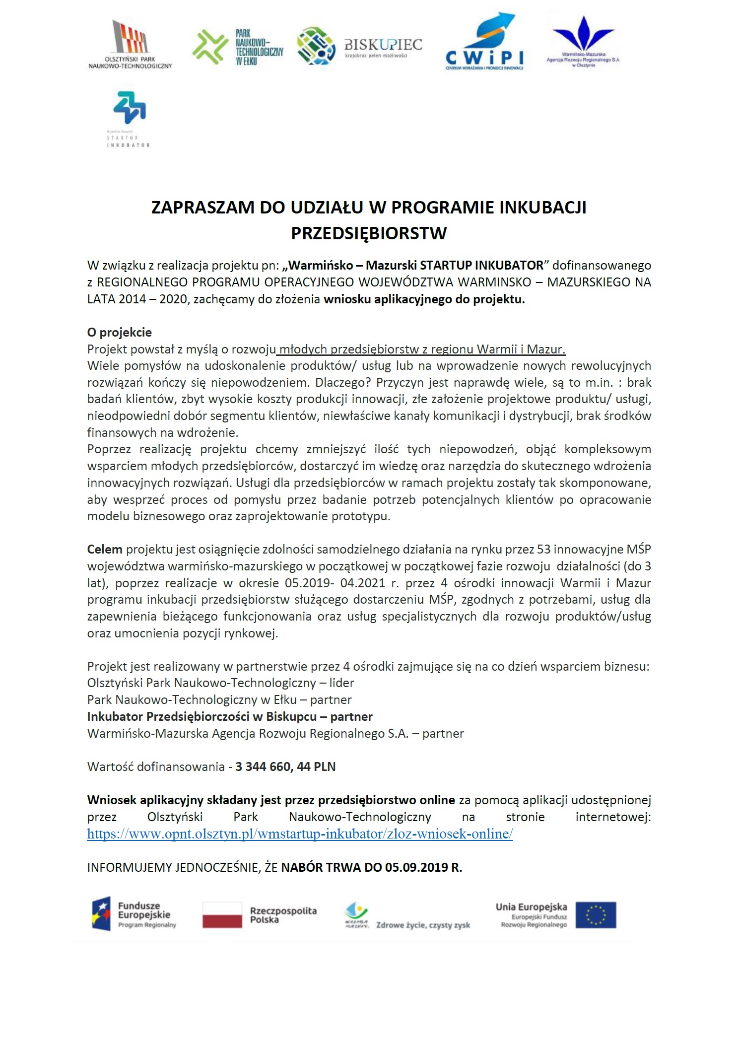info inku