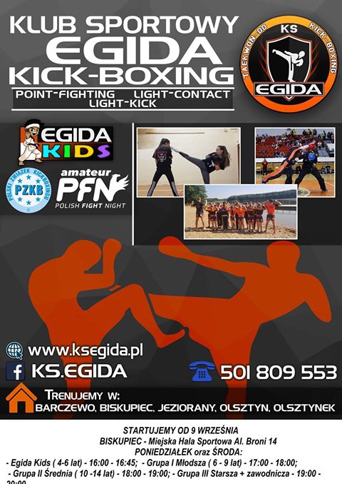 egida kick box