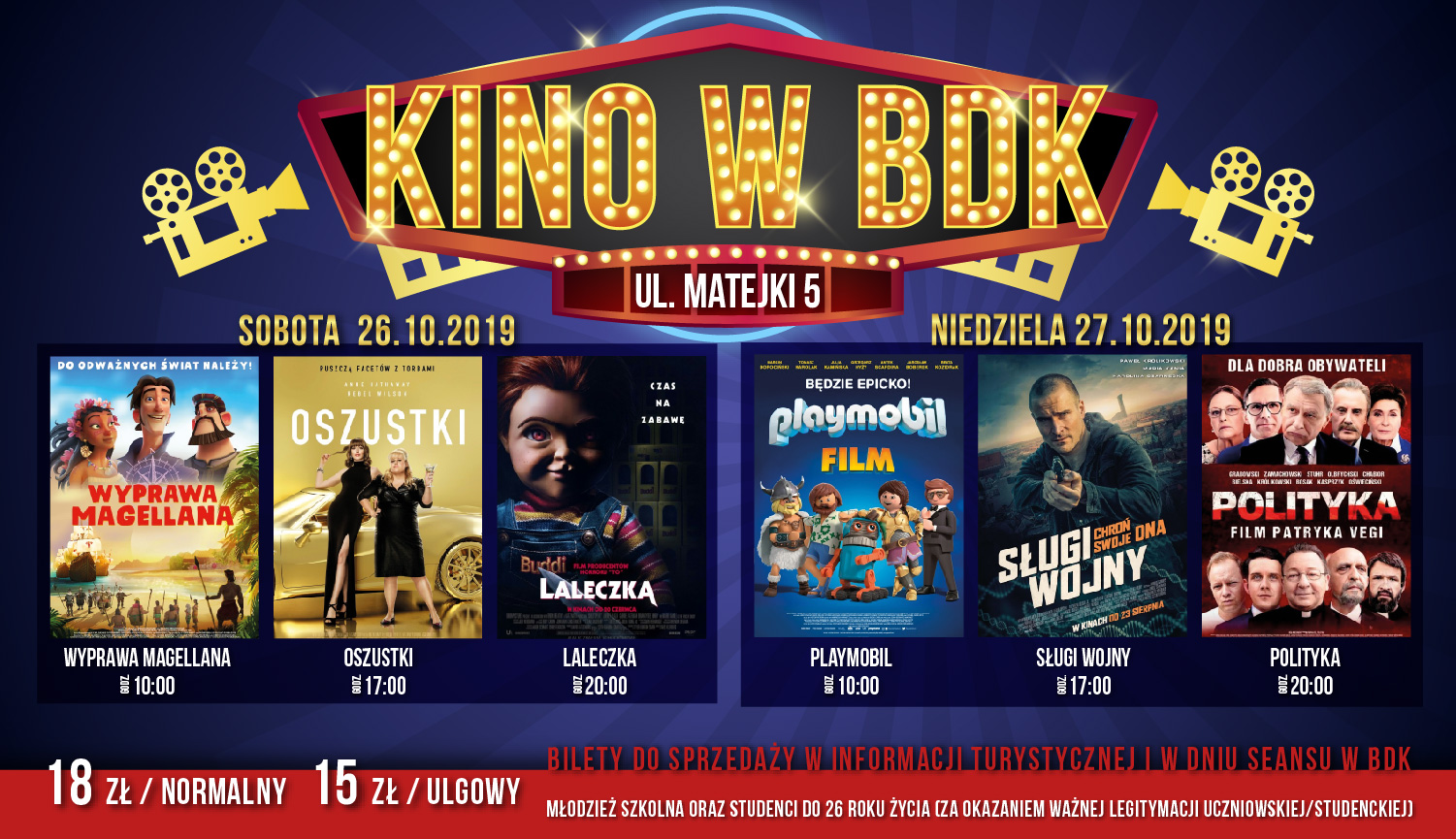 kino slider